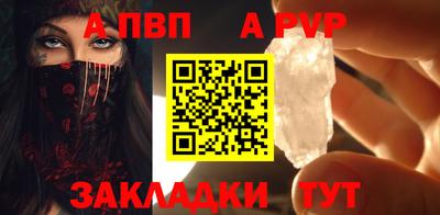 гидропоника Рязань