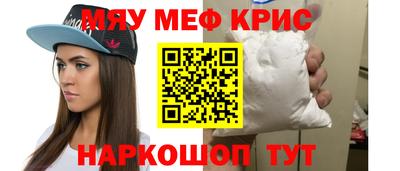 гидропоника Рязань