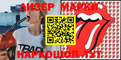 гидропоника Рязань