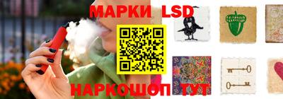 твердый Рыбинск