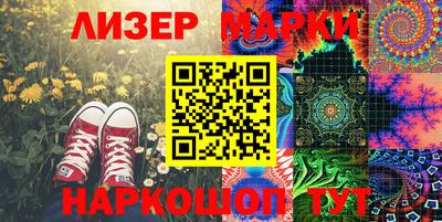 твердый Рыбинск