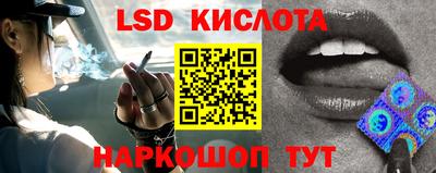 мяу мяу кристалл Рузаевка