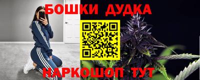 твердый Рыбинск