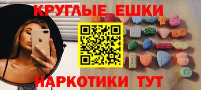 гидропоника Рязань