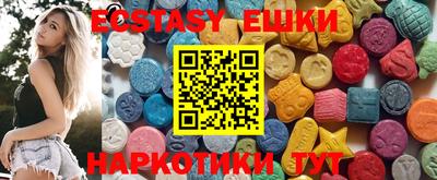 твердый Рыбинск