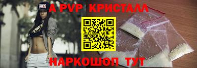 гидропоника Рязань