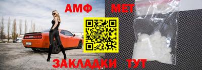 гидропоника Рязань