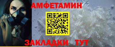 твердый Рыбинск