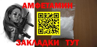 гидропоника Рязань