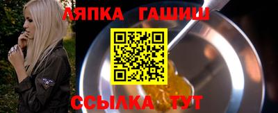 мяу мяу мука Севастополь
