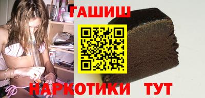 мяу мяу кристалл Рузаевка