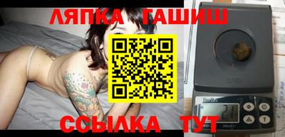 твердый Рыбинск