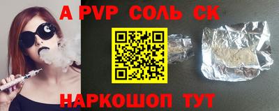 гидропоника Рязань
