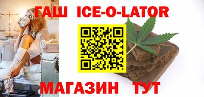 мяу мяу мука Севастополь