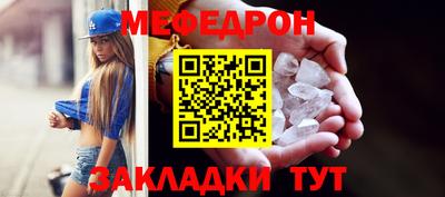 бутик Свободный
